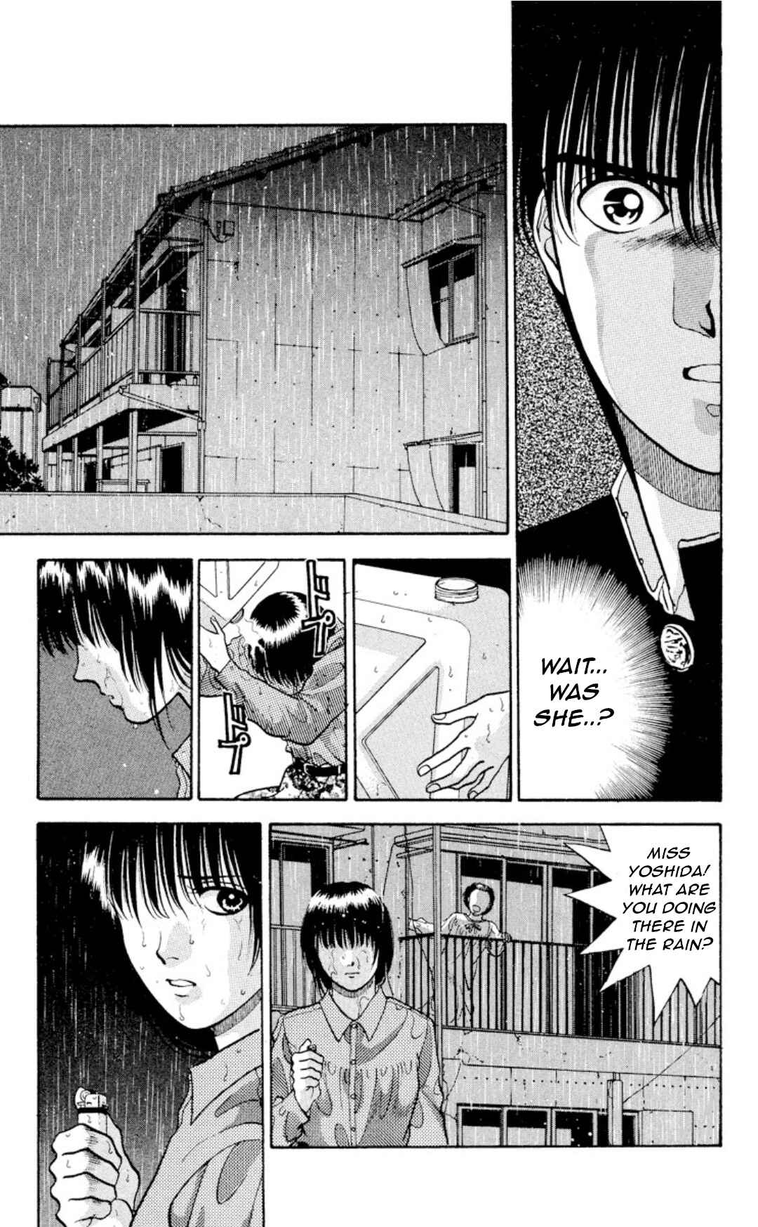 Page 6 Chapter 9 Onikirimaru