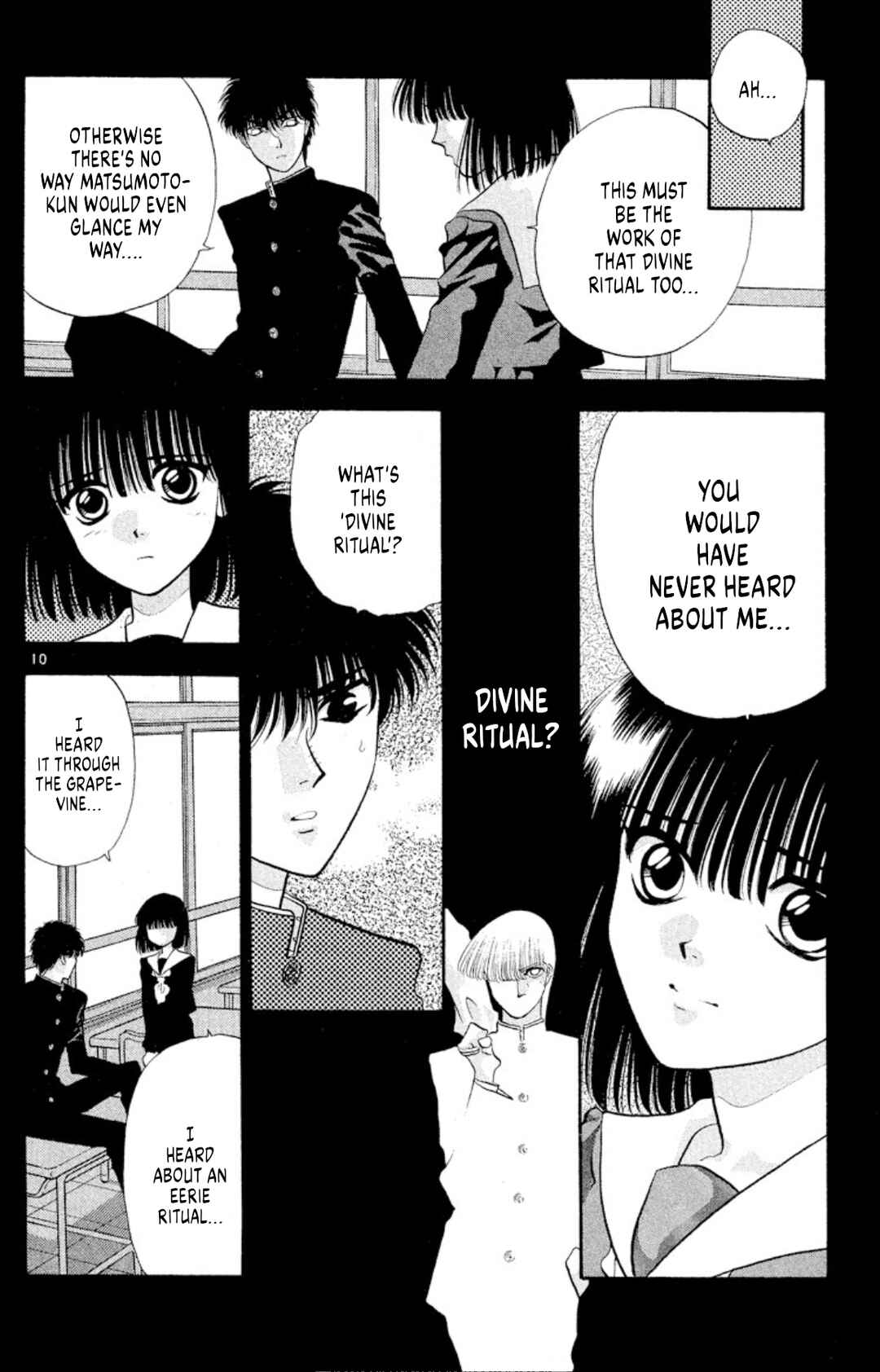 Page 12 Chapter 39 Onikirimaru