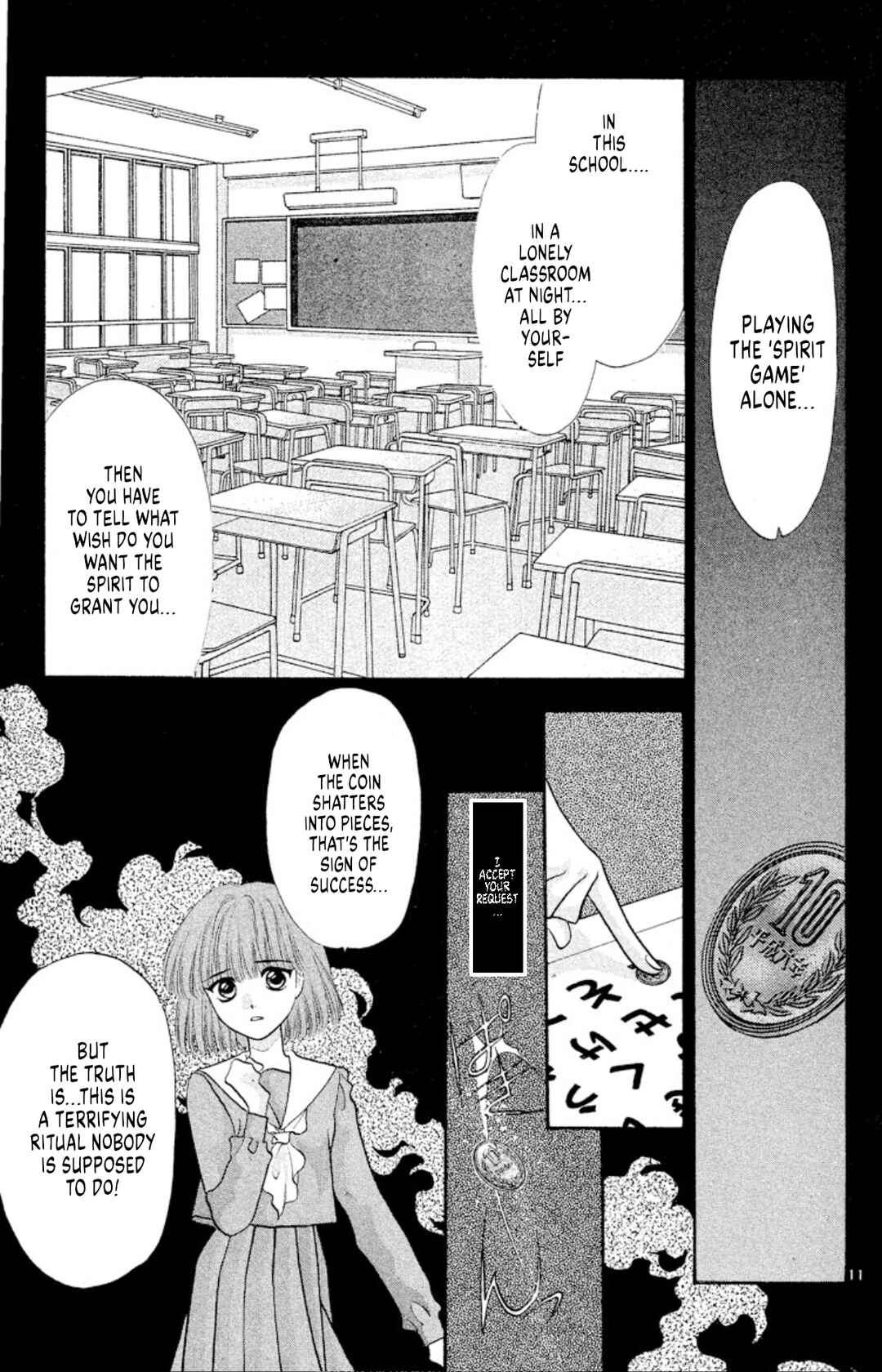 Page 13 Chapter 39 Onikirimaru