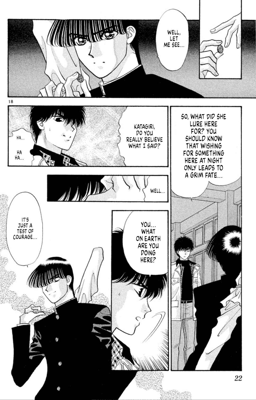 Page 20 Chapter 39 Onikirimaru