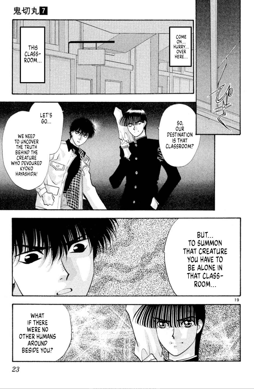 Page 21 Chapter 39 Onikirimaru