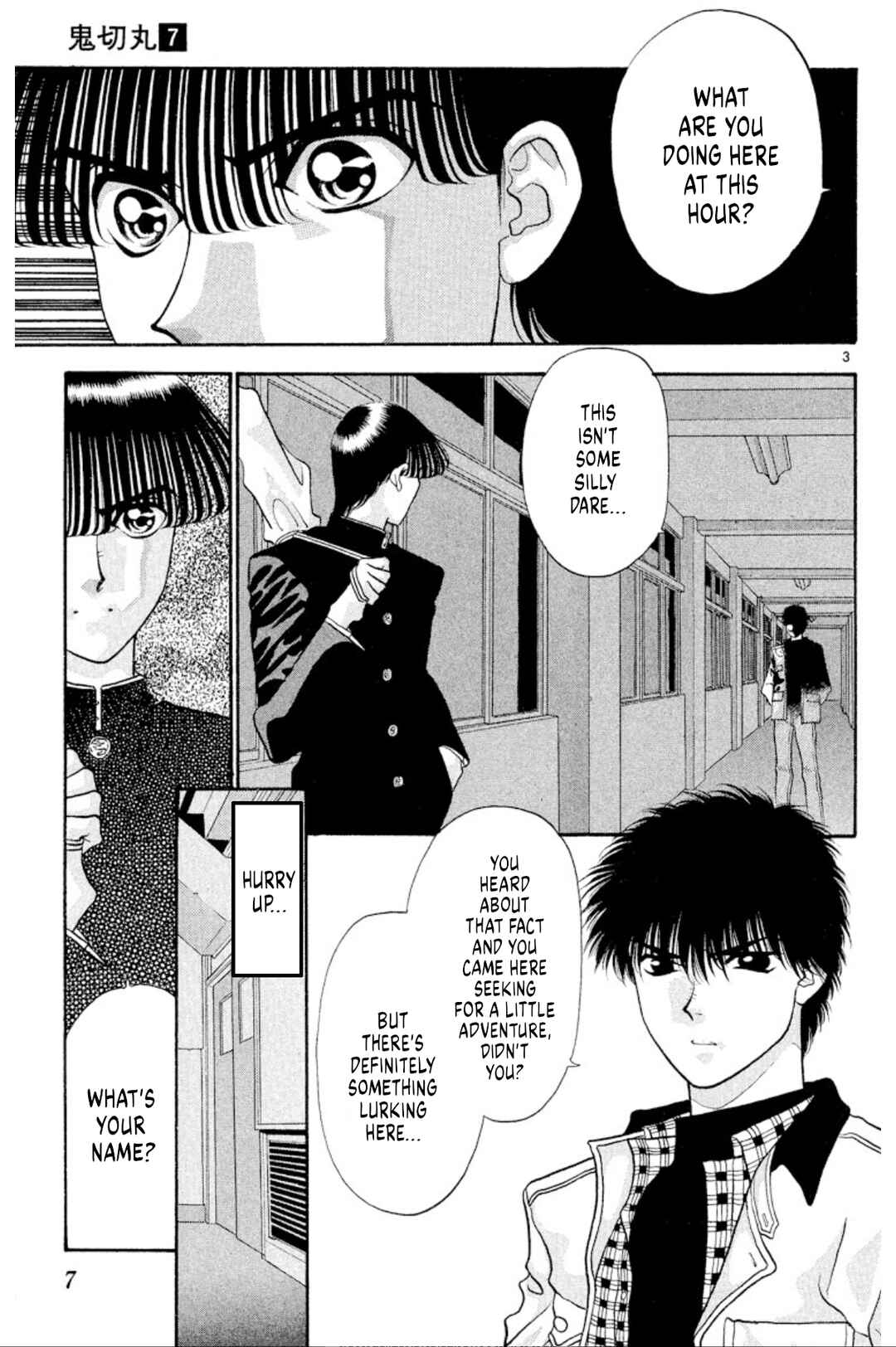 Page 5 Chapter 39 Onikirimaru