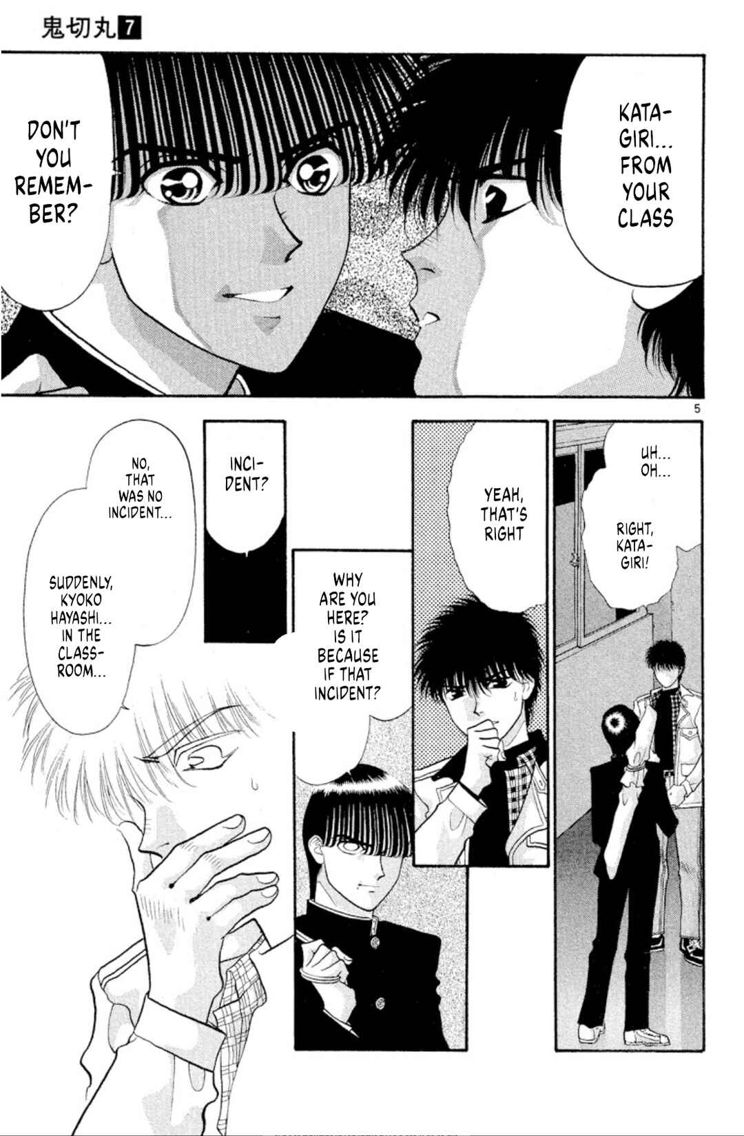 Page 7 Chapter 39 Onikirimaru