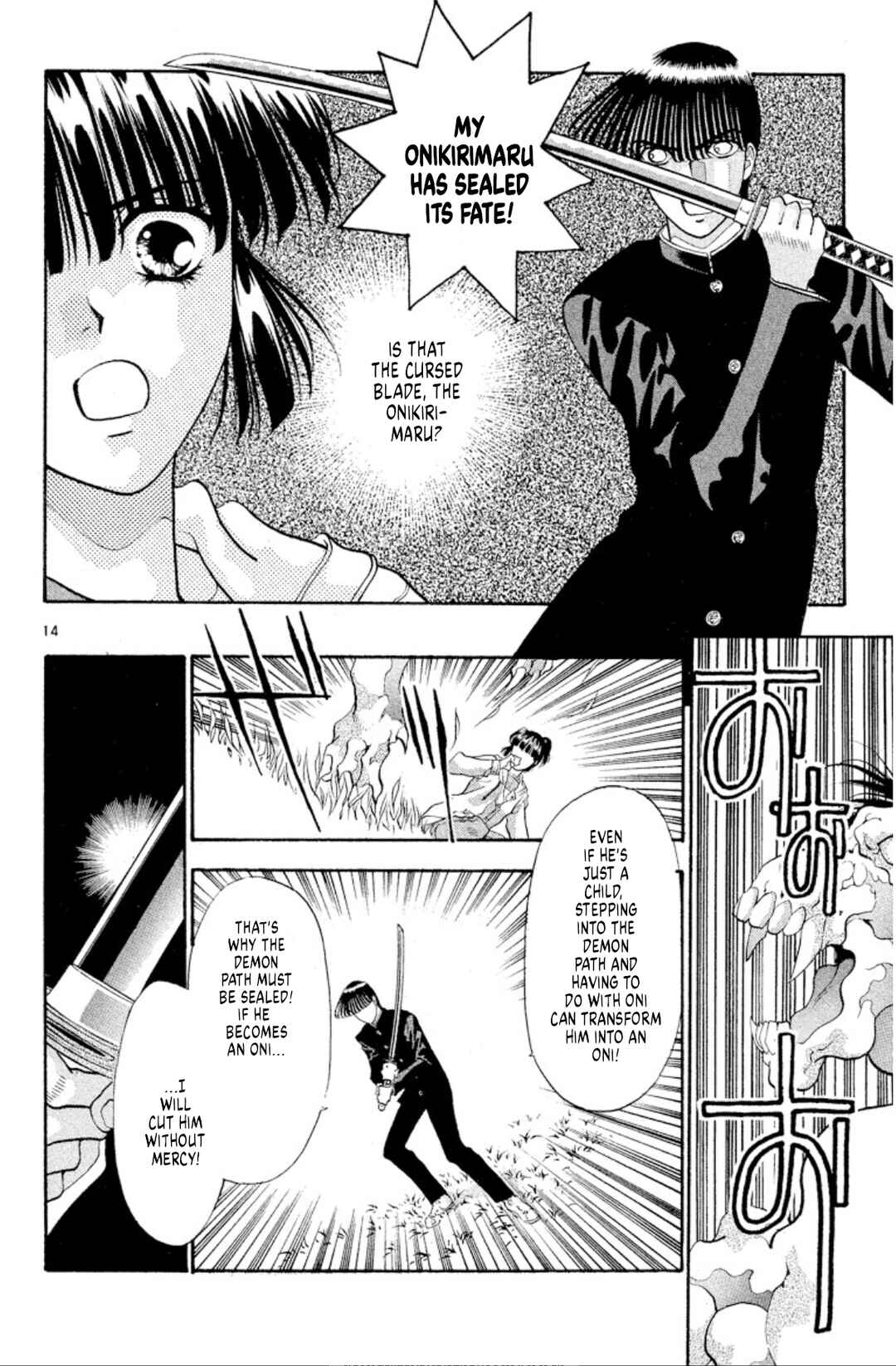 Page 14 Chapter 42 Onikirimaru