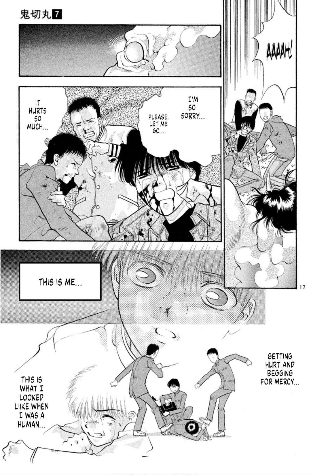 Page 17 Chapter 42 Onikirimaru