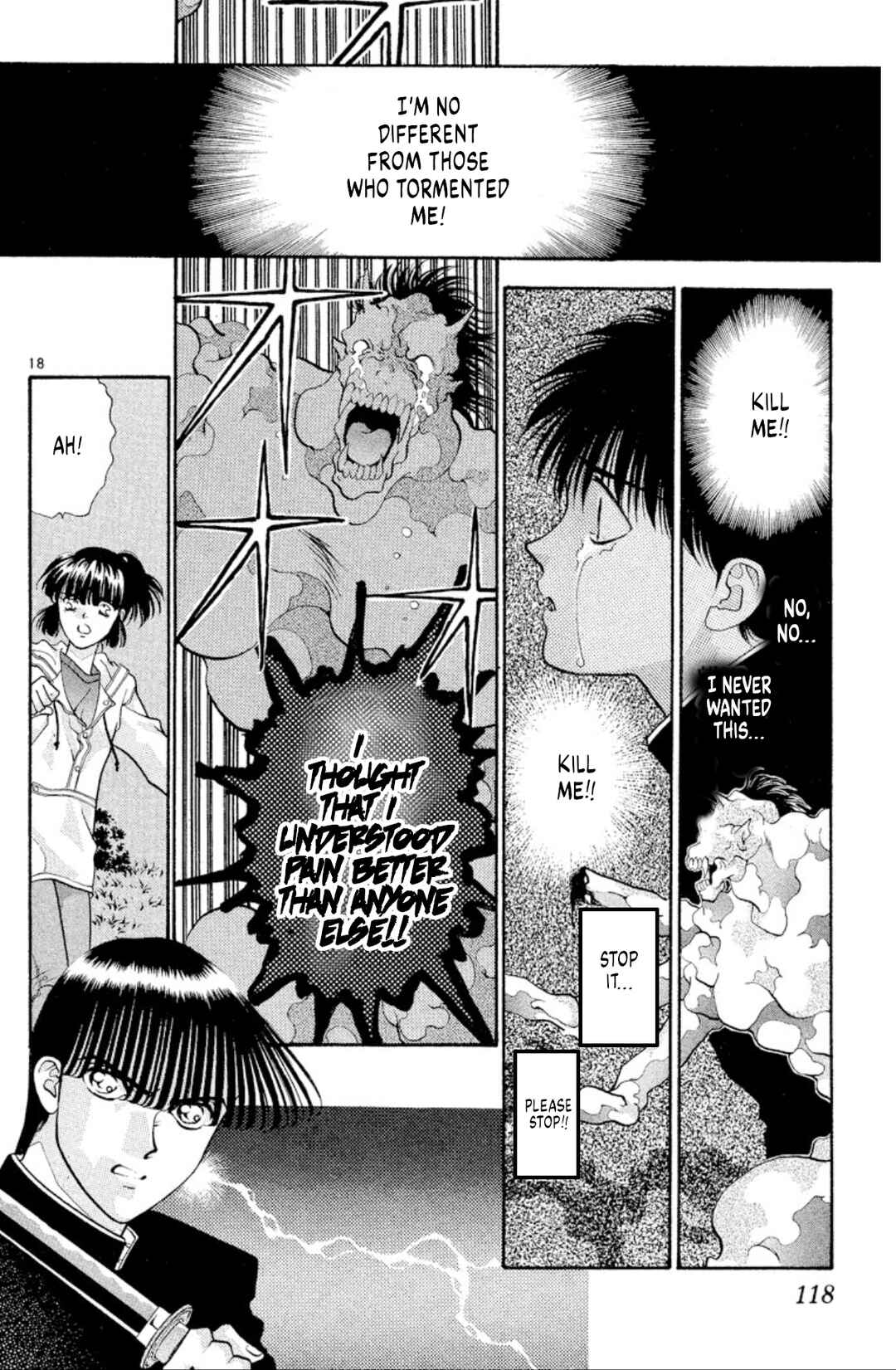 Page 18 Chapter 42 Onikirimaru