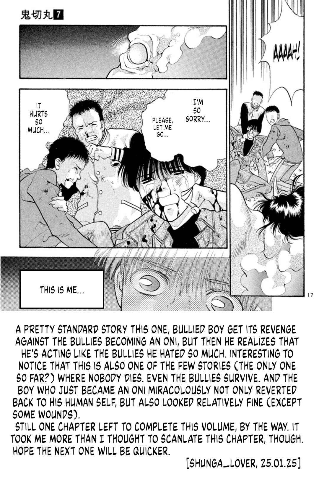 Page 25 Chapter 42 Onikirimaru