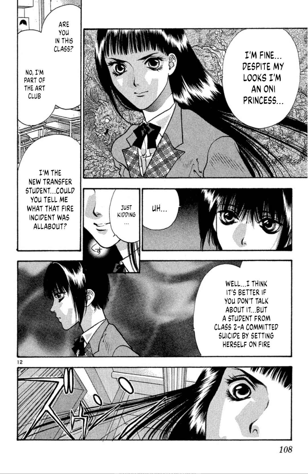 Page 12 Chapter 76 Onikirimaru
