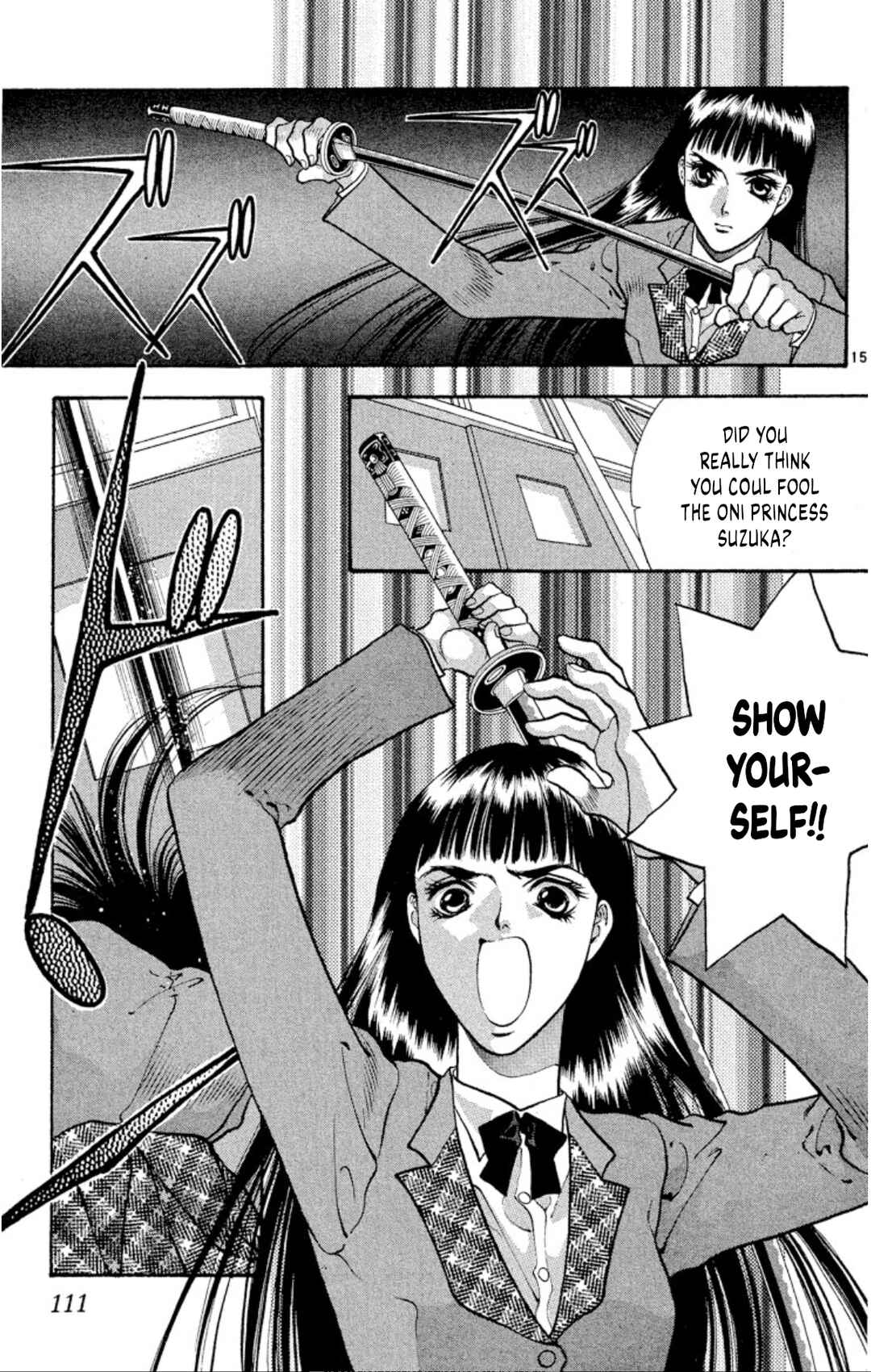 Page 15 Chapter 76 Onikirimaru