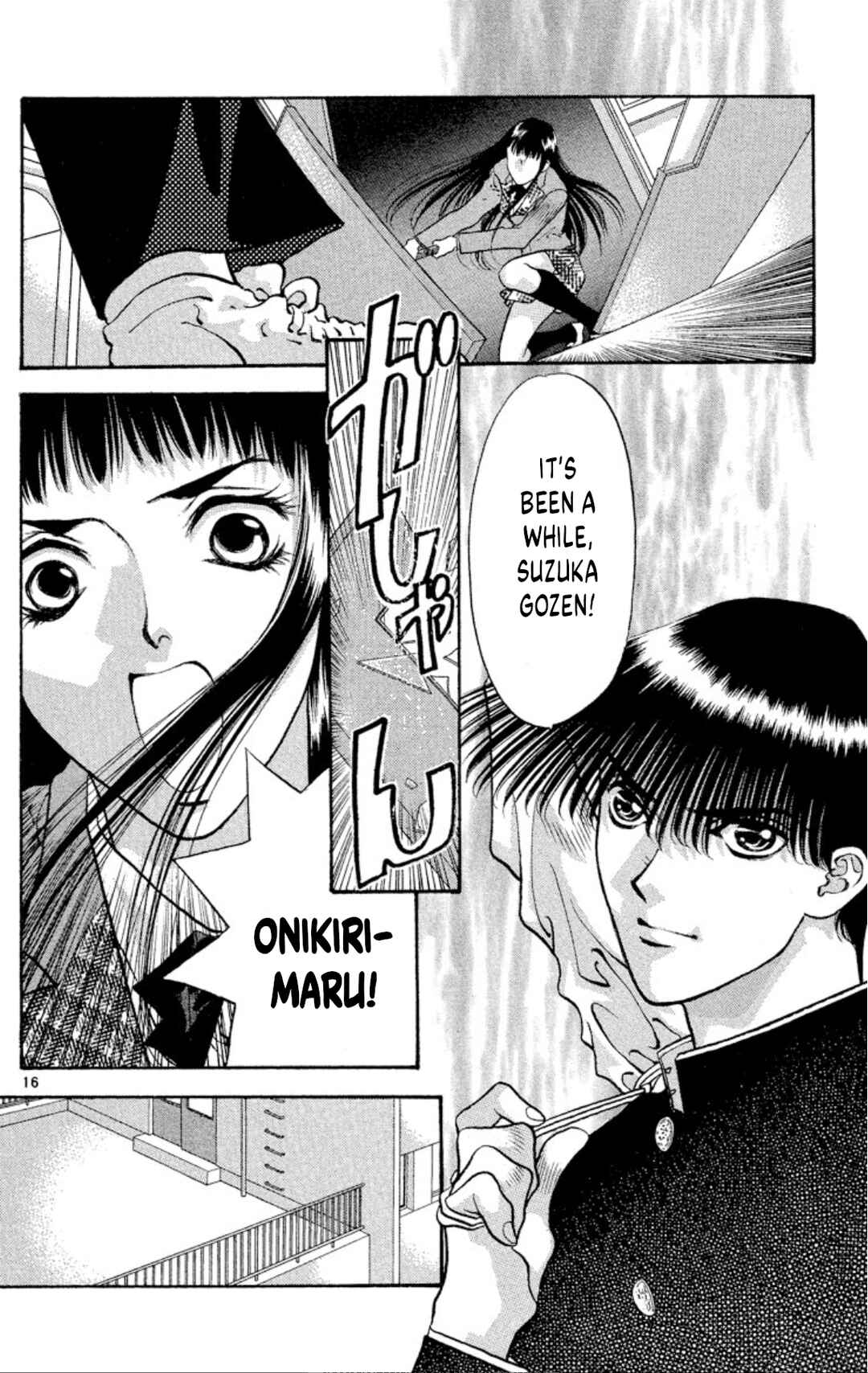 Page 16 Chapter 76 Onikirimaru