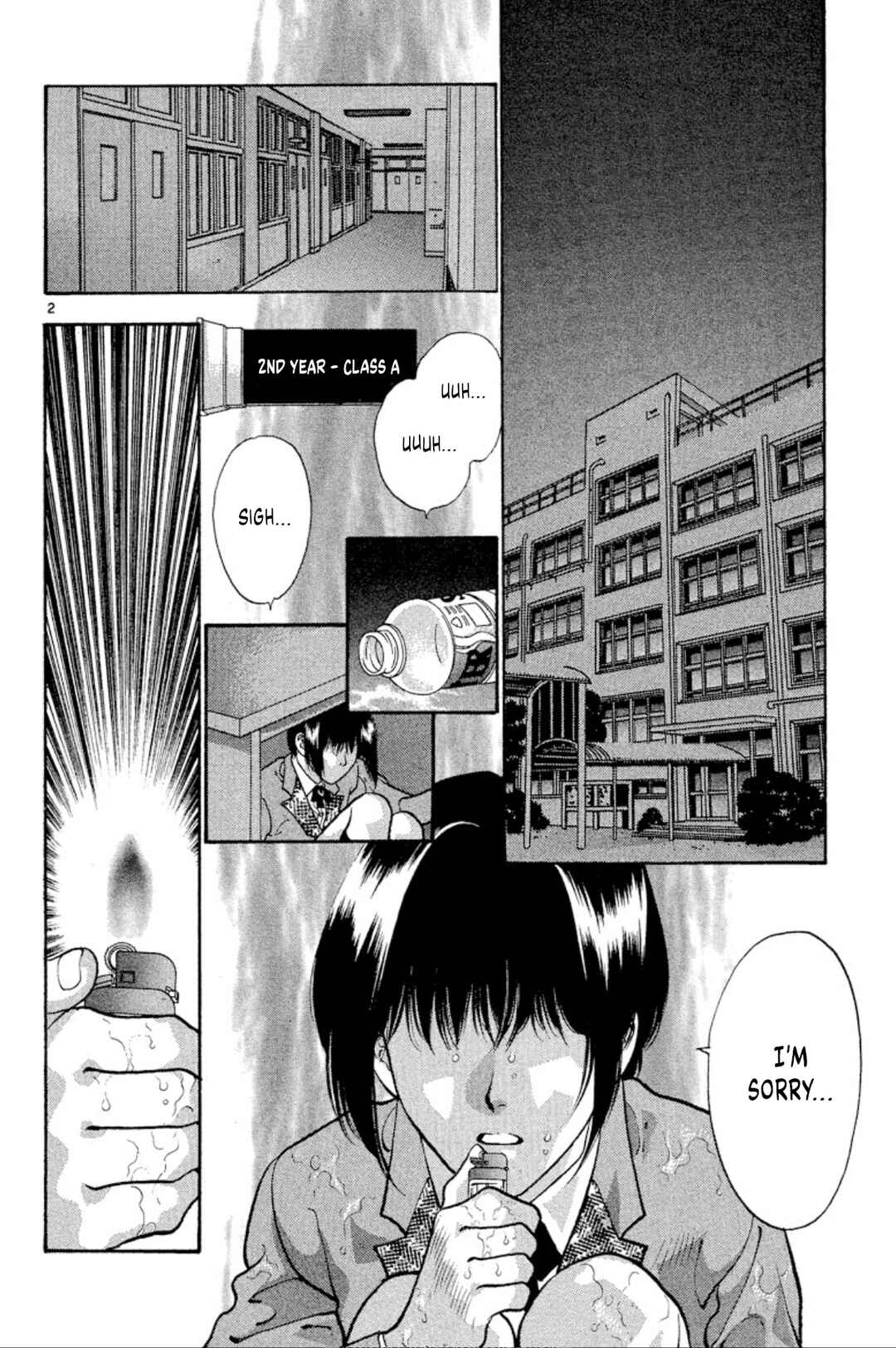Page 2 Chapter 76 Onikirimaru