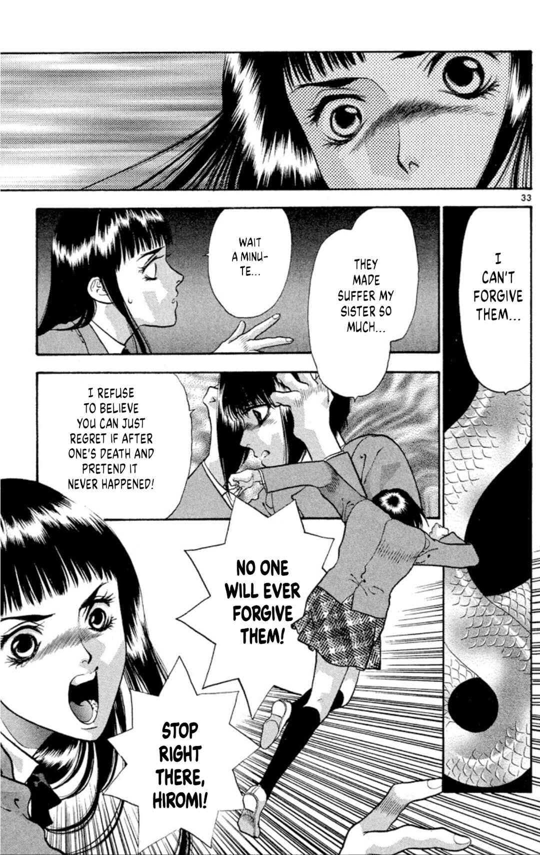 Page 33 Chapter 76 Onikirimaru