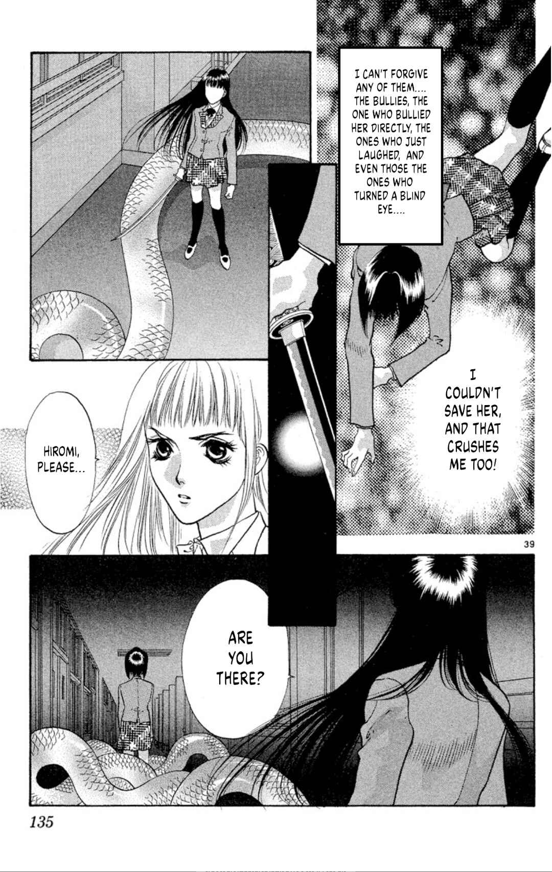 Page 39 Chapter 76 Onikirimaru
