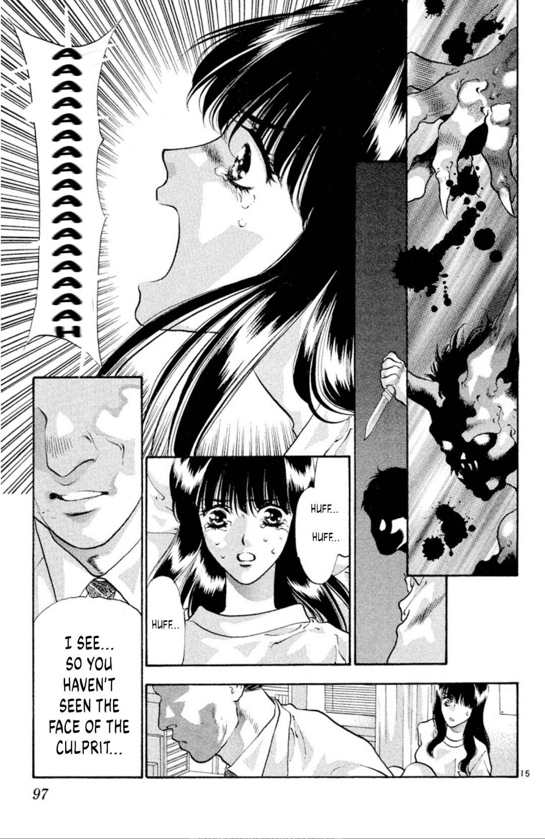 Page 15 Chapter 82 Onikirimaru