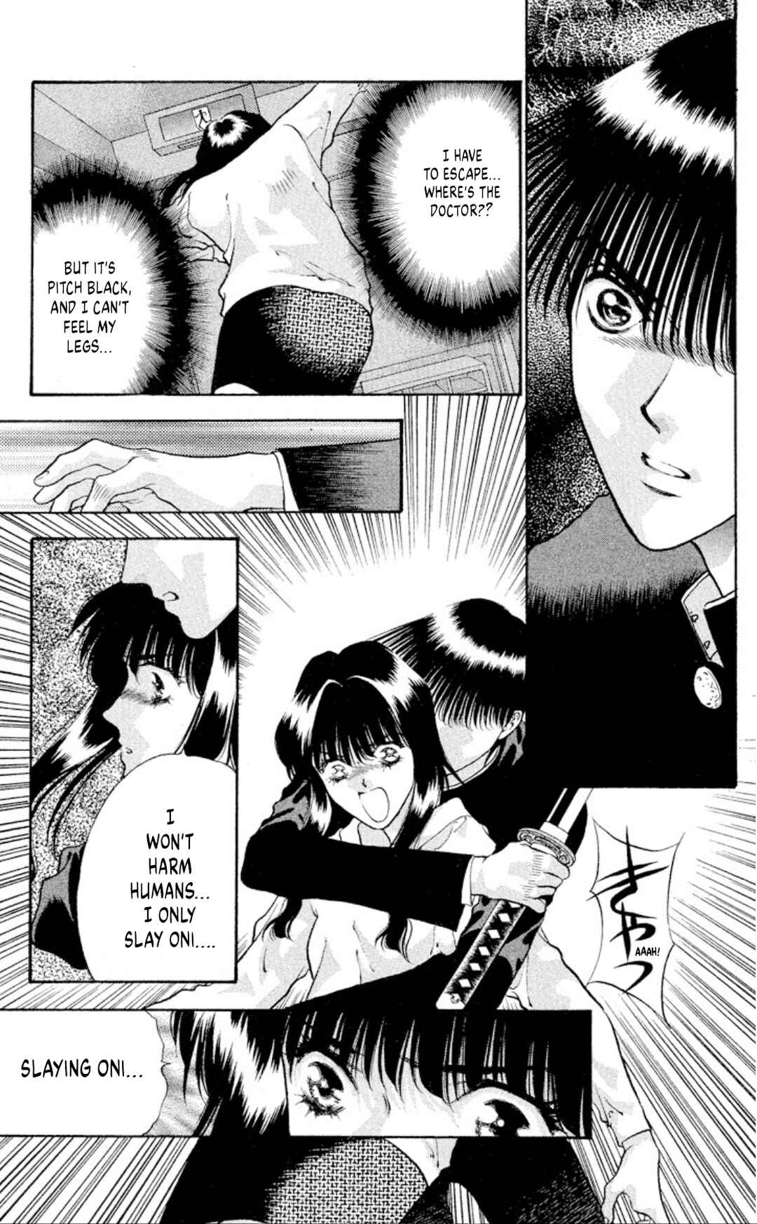 Page 21 Chapter 82 Onikirimaru
