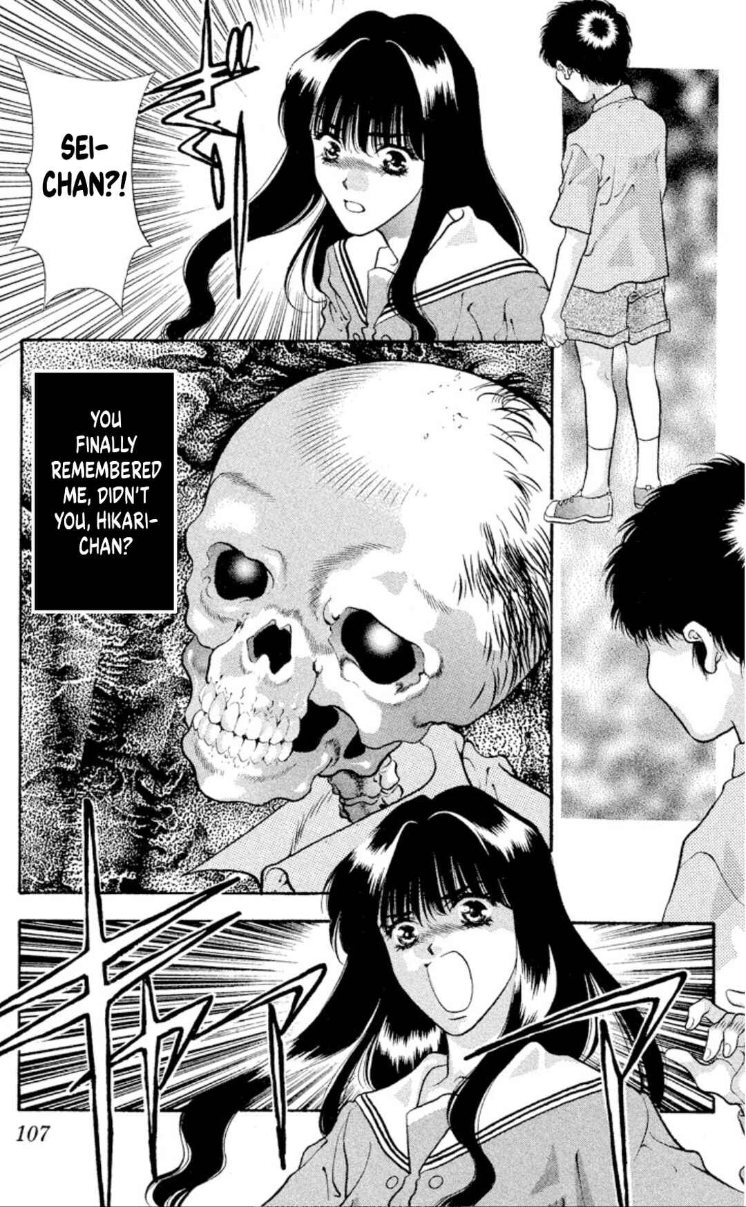 Page 25 Chapter 82 Onikirimaru