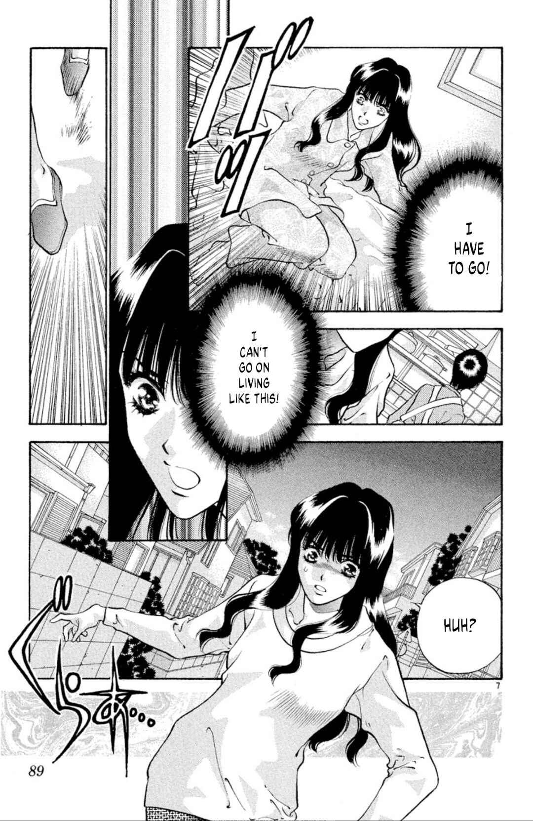 Page 7 Chapter 82 Onikirimaru