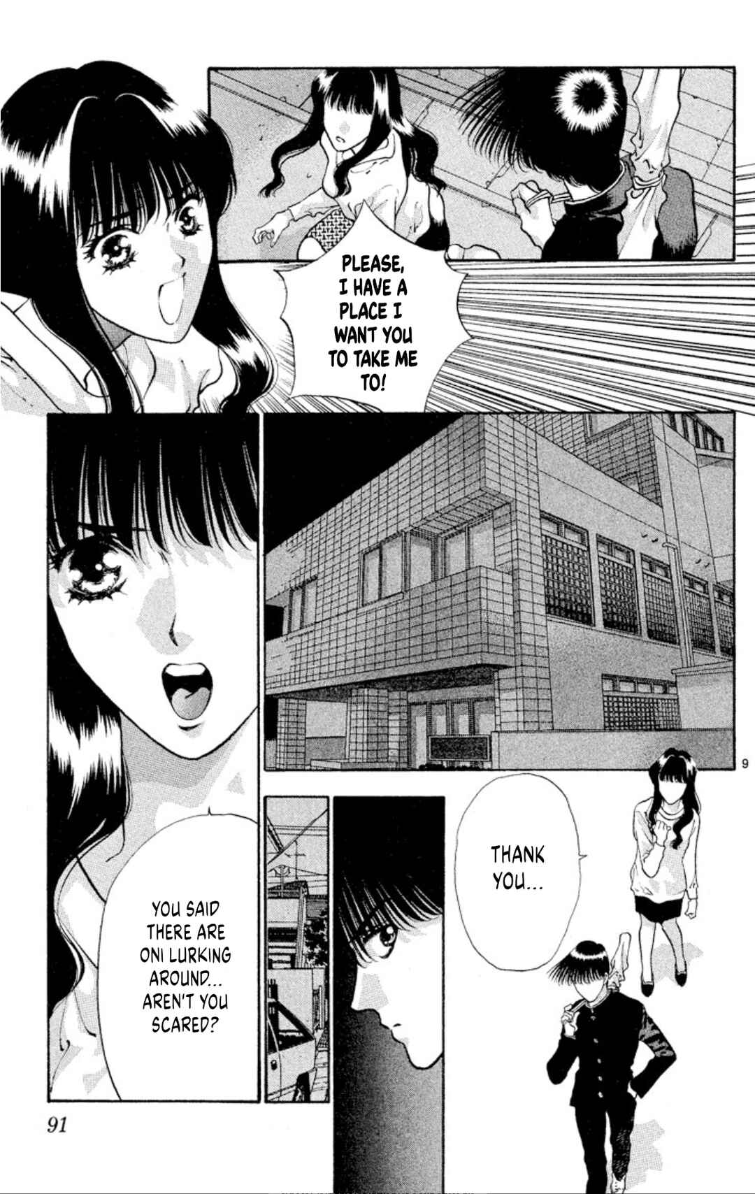 Page 9 Chapter 82 Onikirimaru
