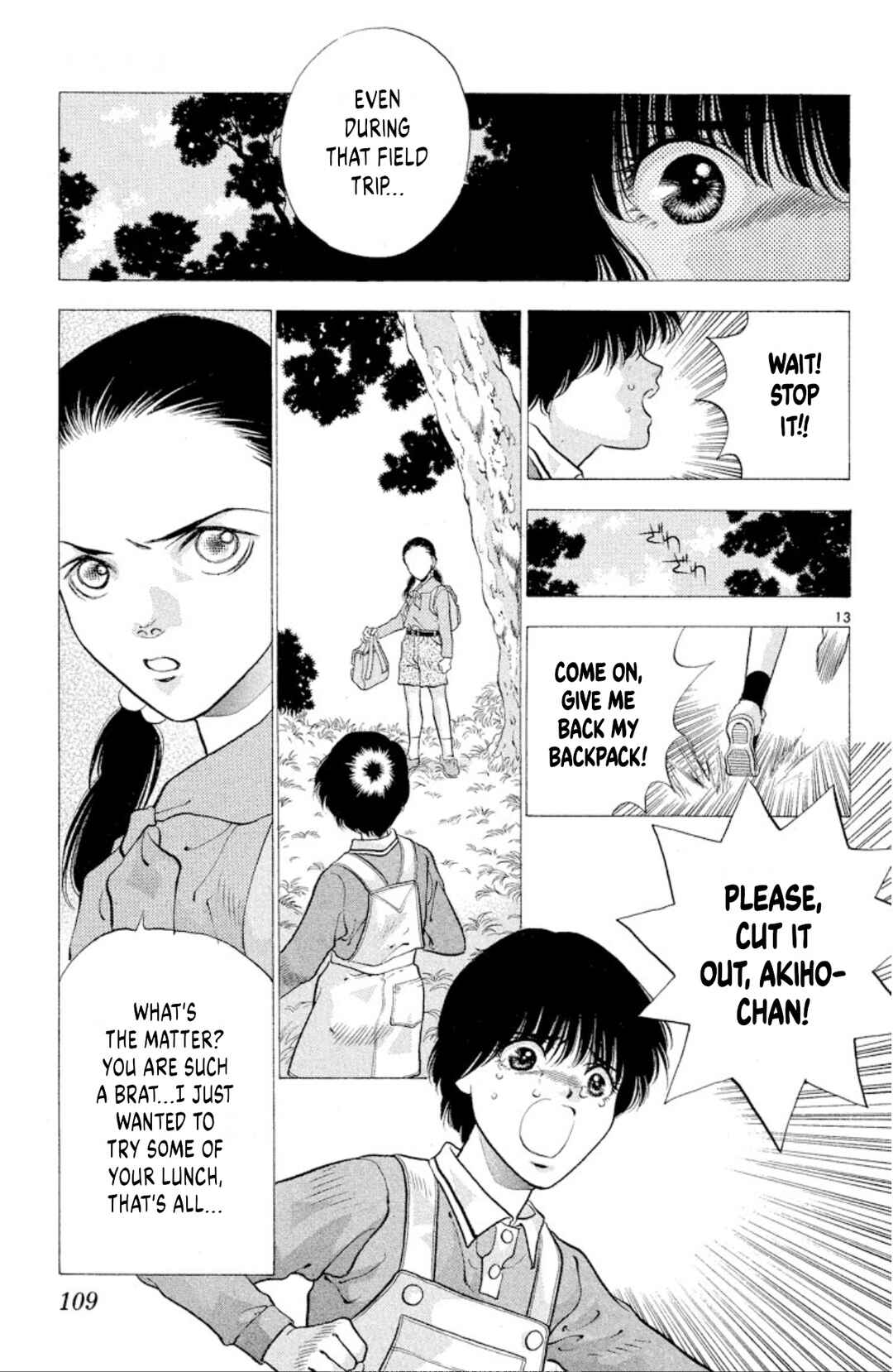 Page 13 Chapter 68 Onikirimaru