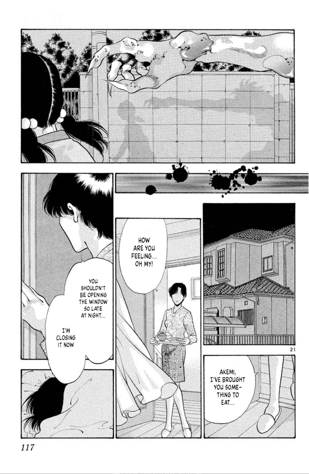 Page 21 Chapter 68 Onikirimaru