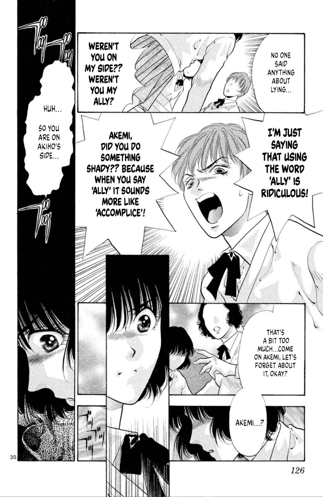 Page 30 Chapter 68 Onikirimaru