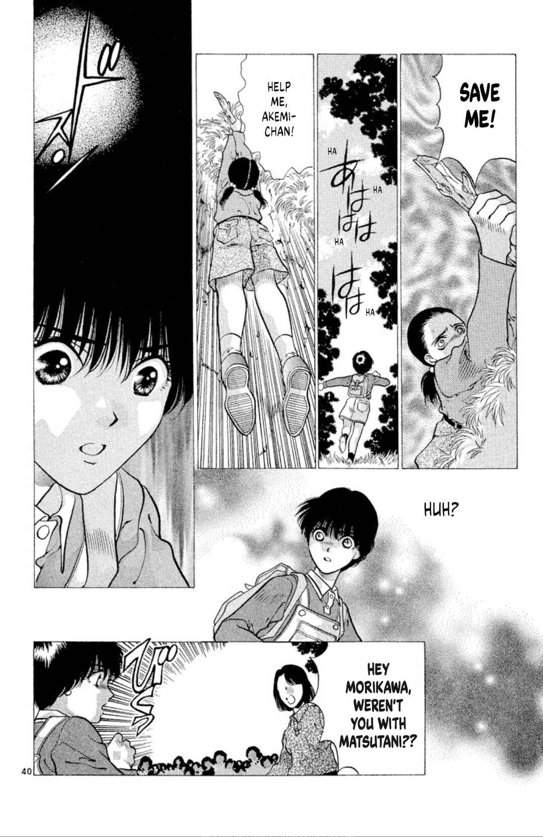 Page 40 Chapter 68 Onikirimaru