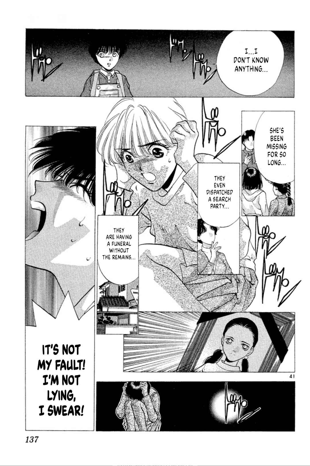 Page 41 Chapter 68 Onikirimaru
