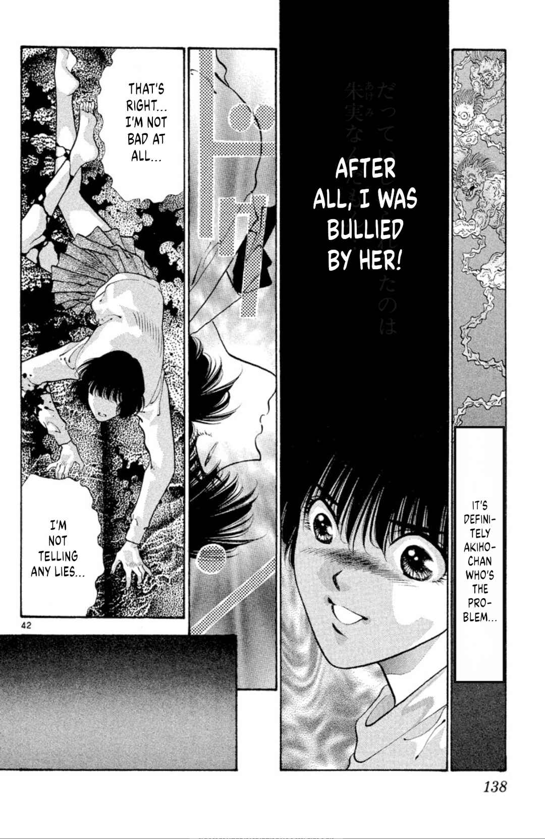 Page 42 Chapter 68 Onikirimaru
