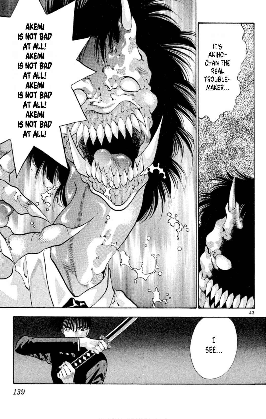 Page 43 Chapter 68 Onikirimaru