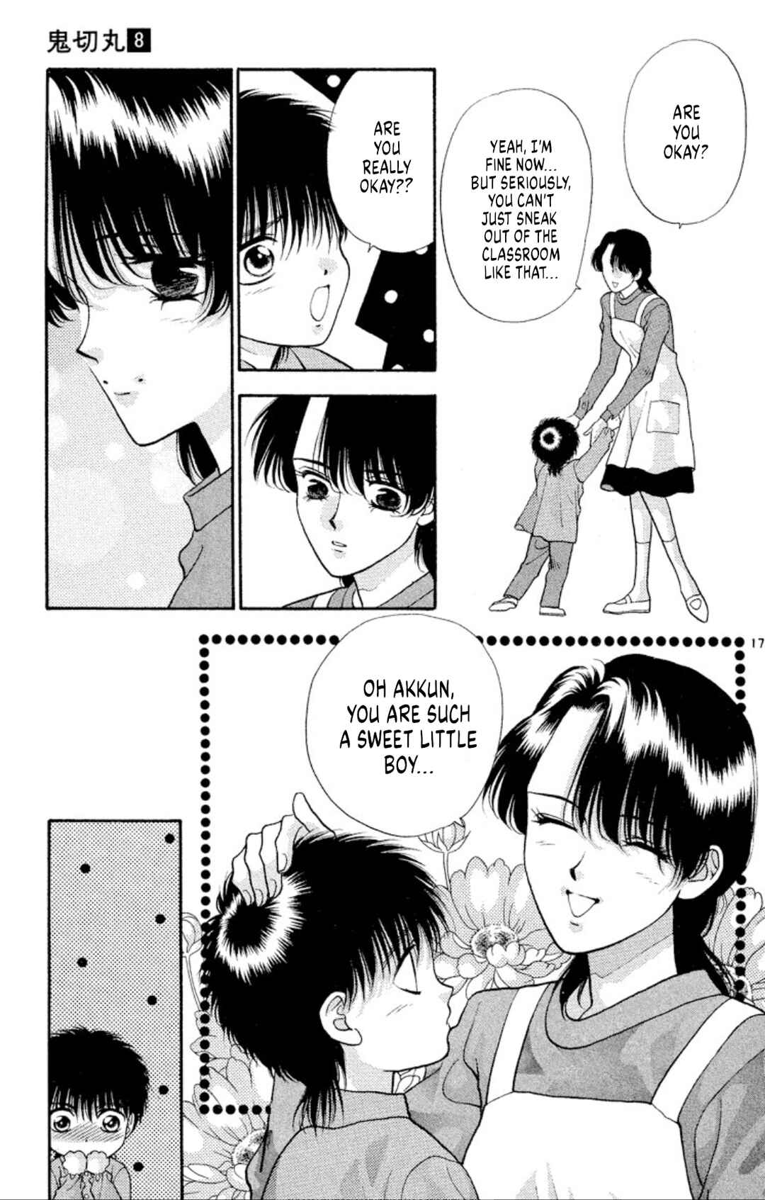 Page 17 Chapter 46 Onikirimaru