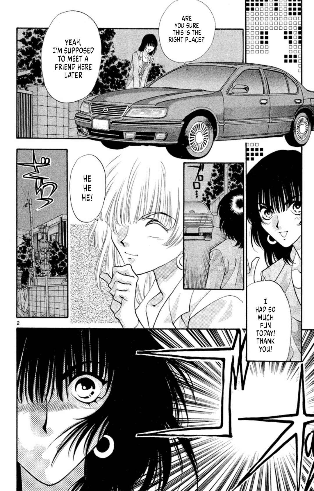Page 2 Chapter 46 Onikirimaru