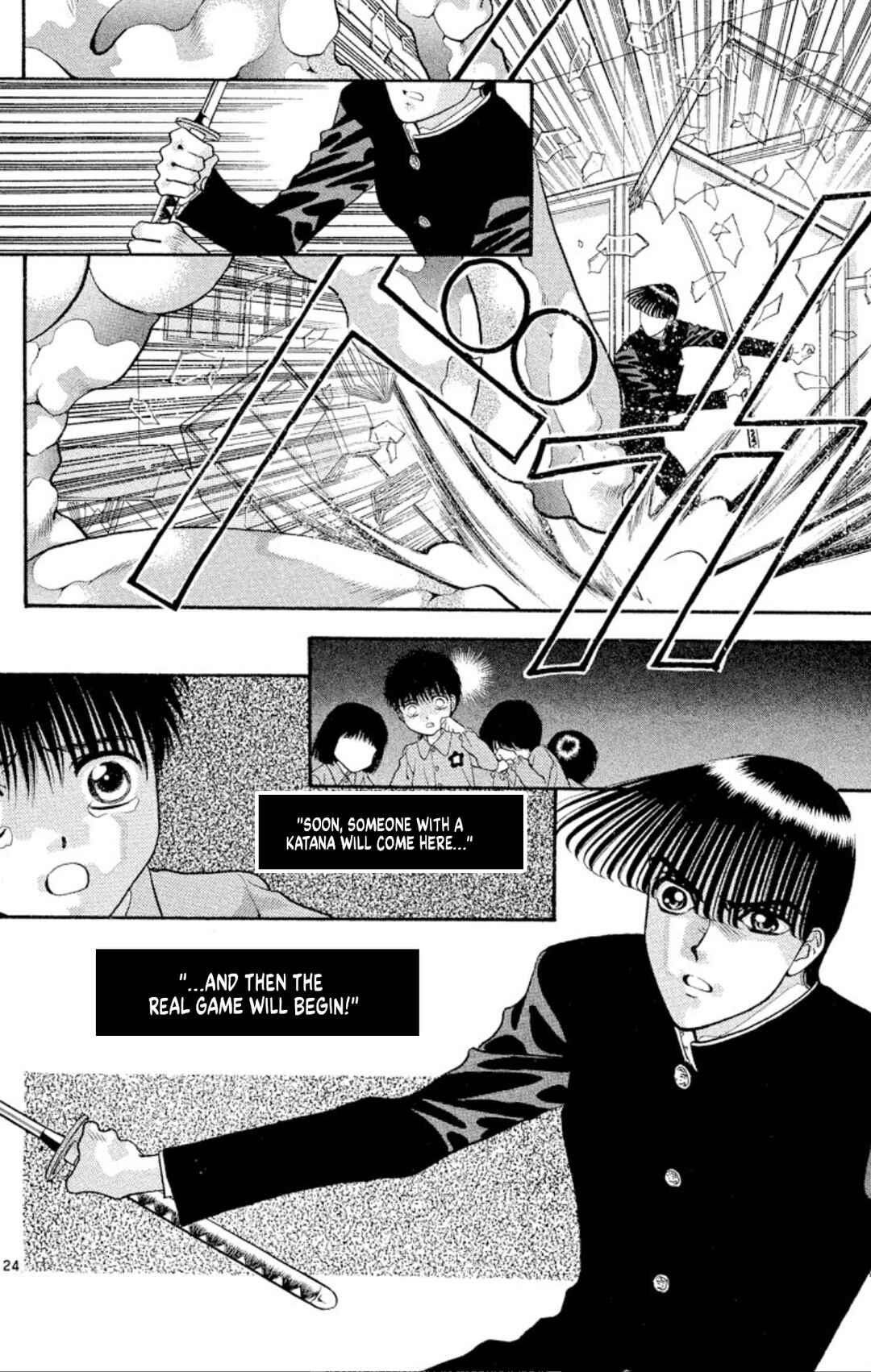 Page 24 Chapter 46 Onikirimaru