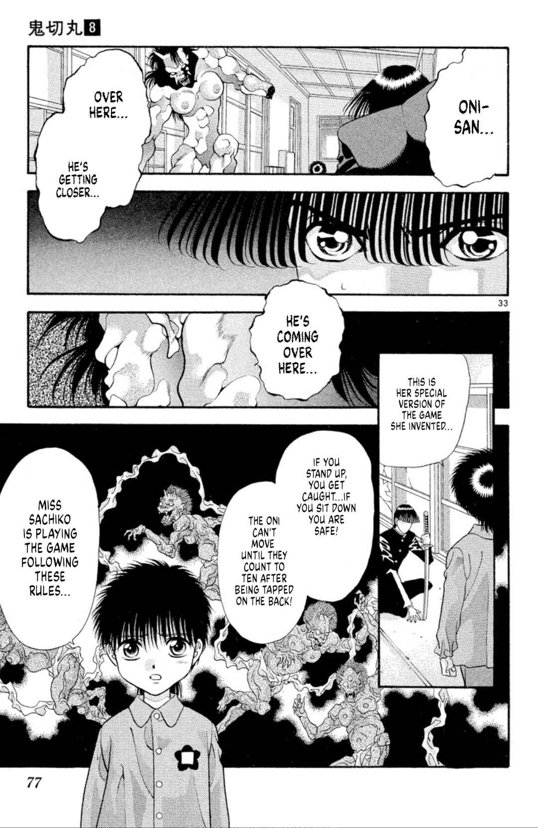 Page 33 Chapter 46 Onikirimaru