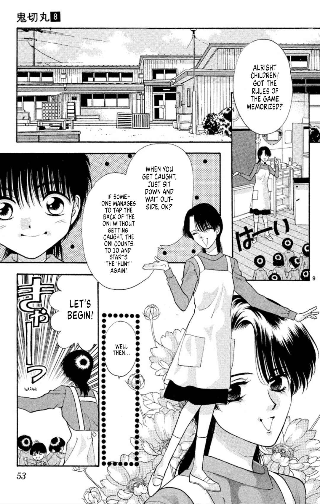 Page 9 Chapter 46 Onikirimaru