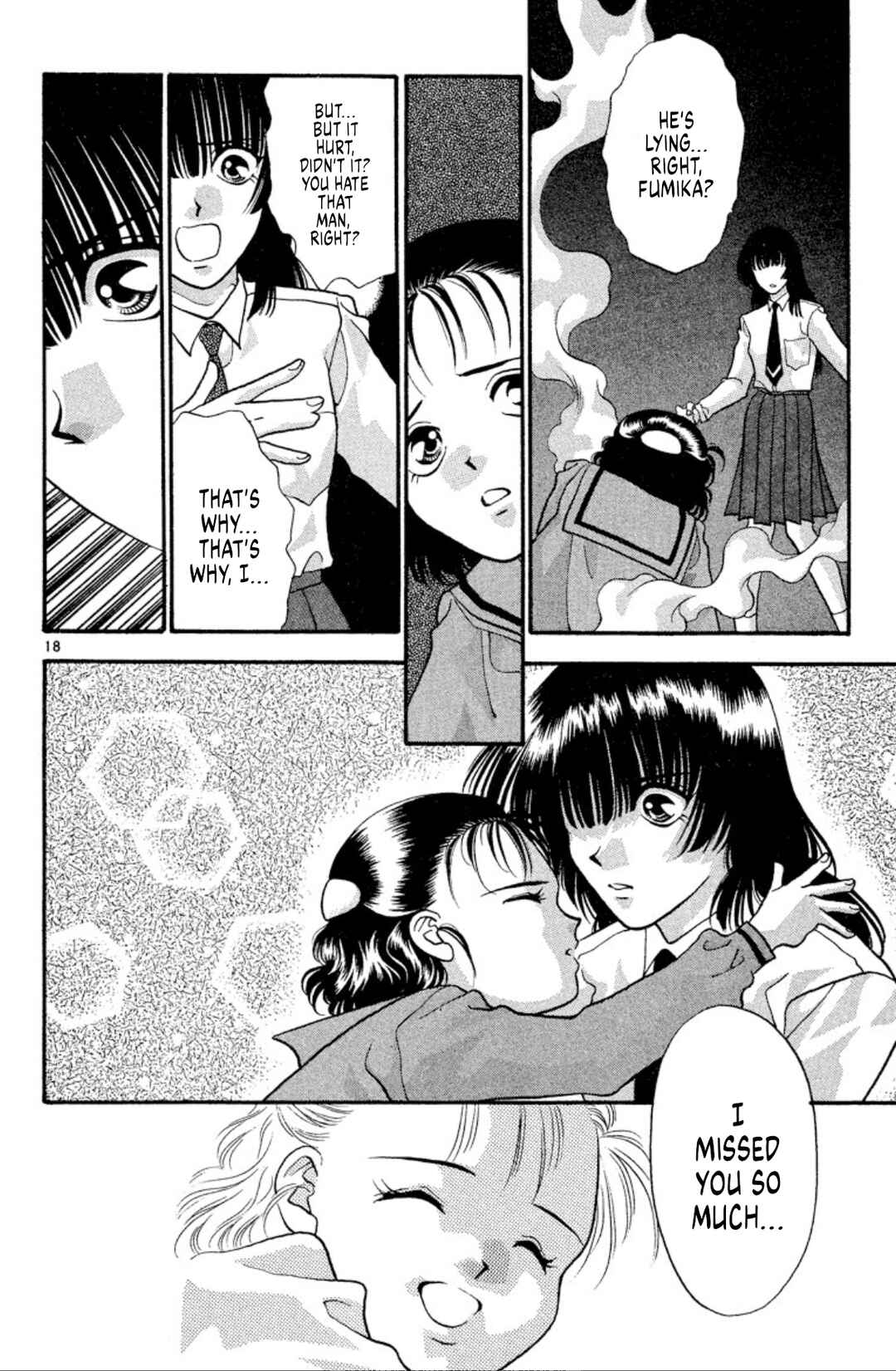 Page 18 Chapter 35 Onikirimaru