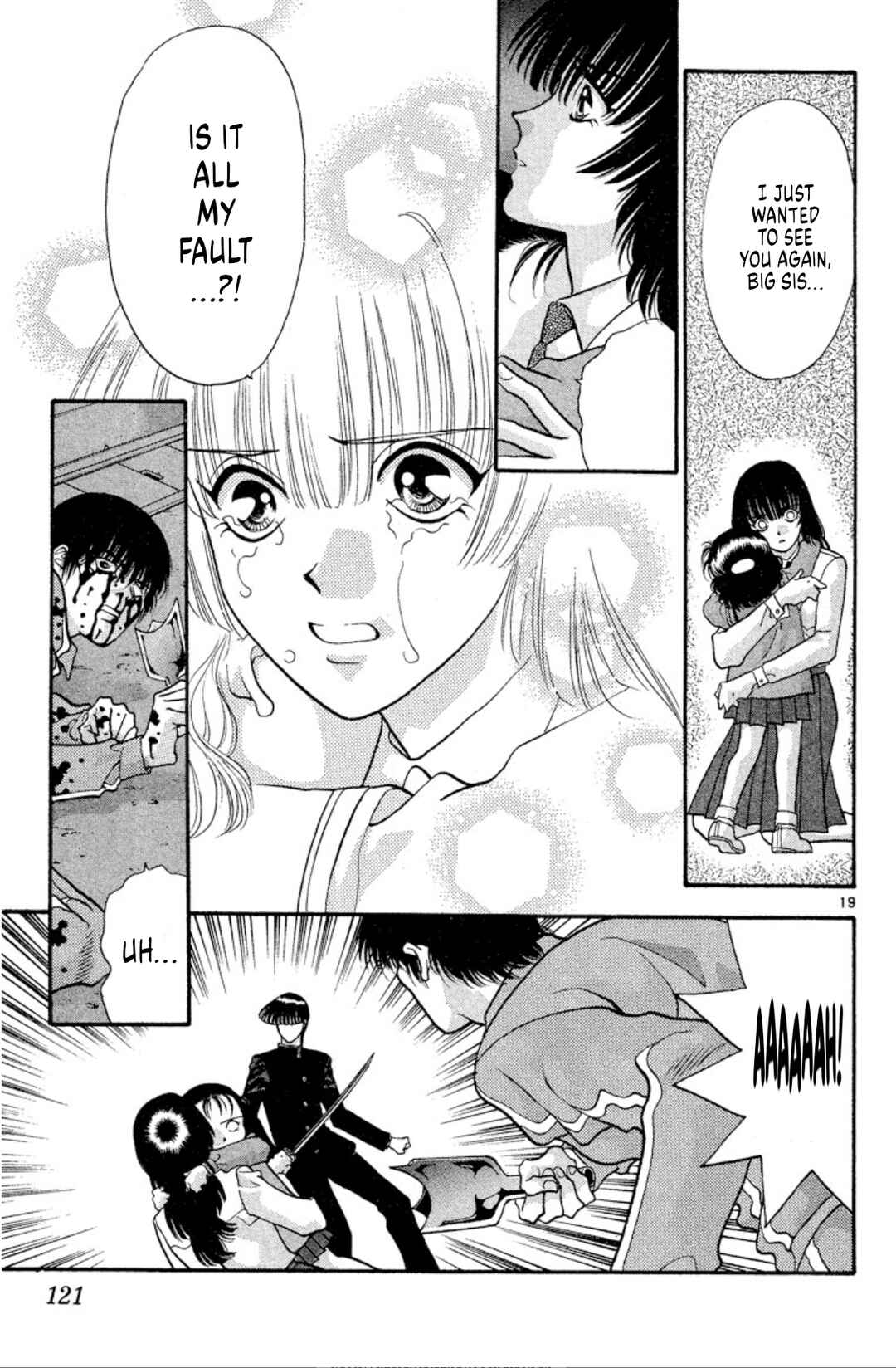 Page 19 Chapter 35 Onikirimaru
