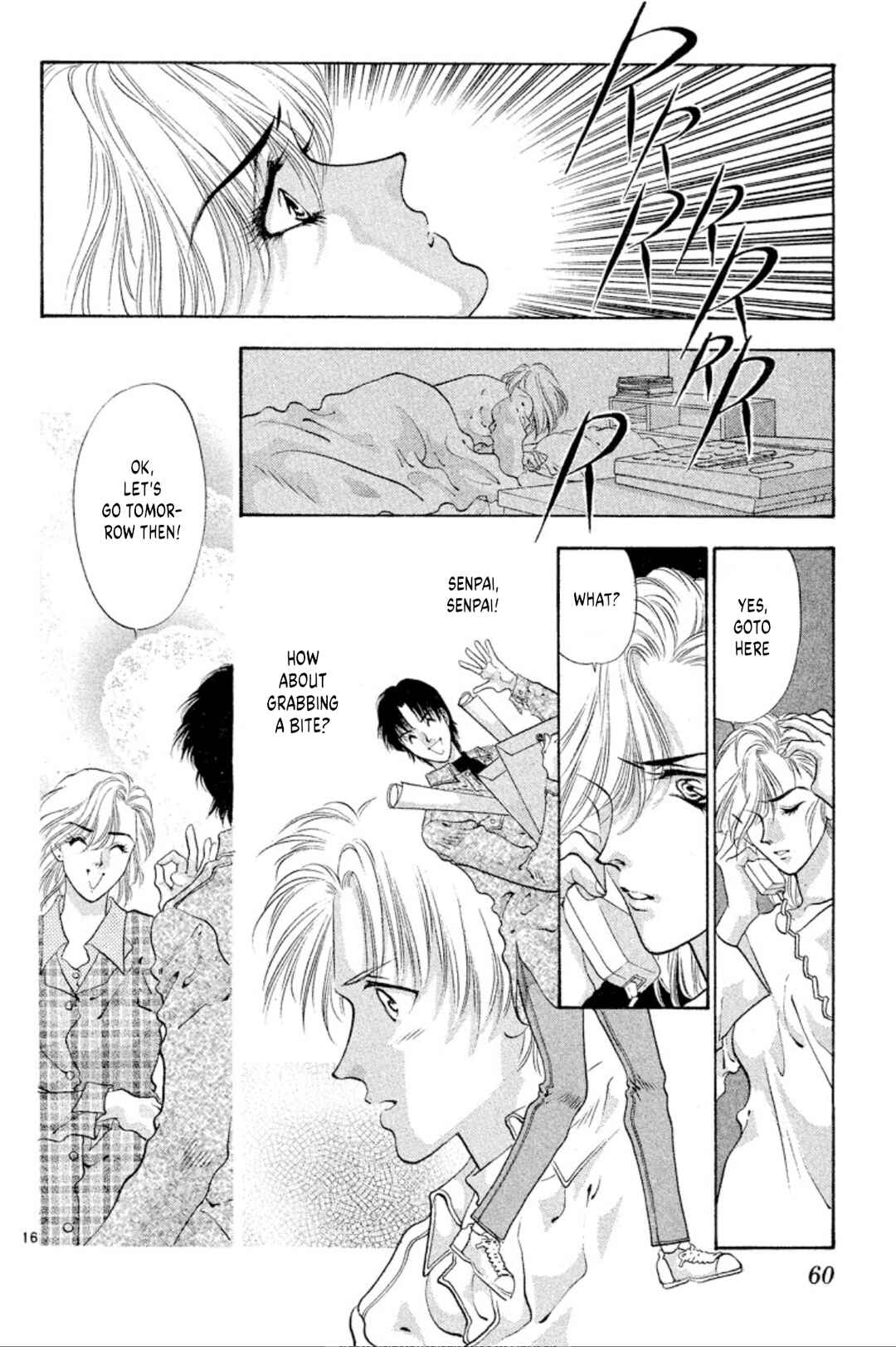 Page 16 Chapter 55 Onikirimaru