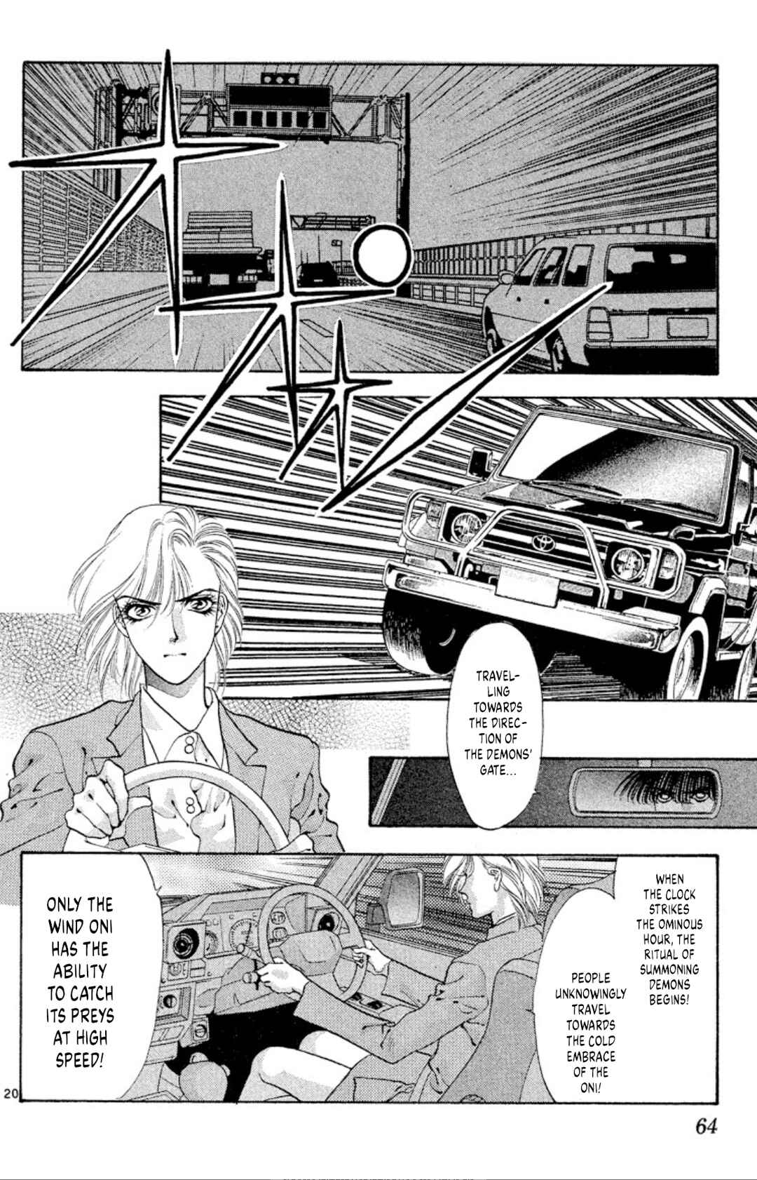 Page 20 Chapter 55 Onikirimaru