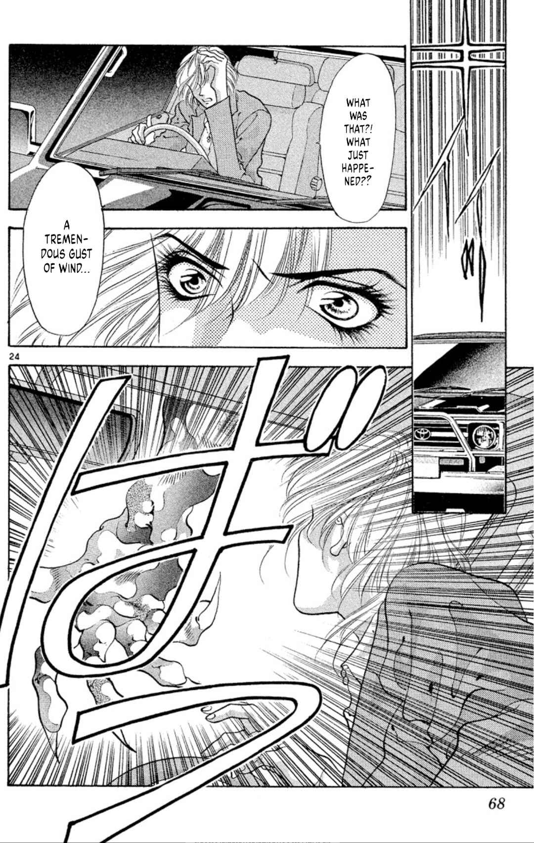 Page 24 Chapter 55 Onikirimaru