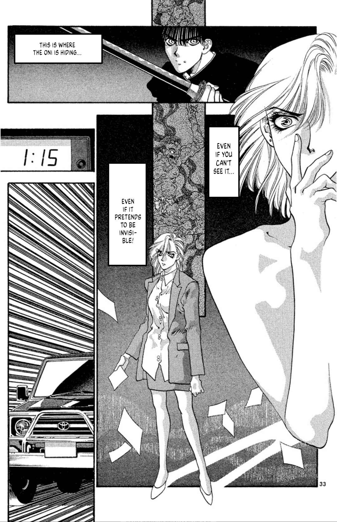 Page 33 Chapter 55 Onikirimaru