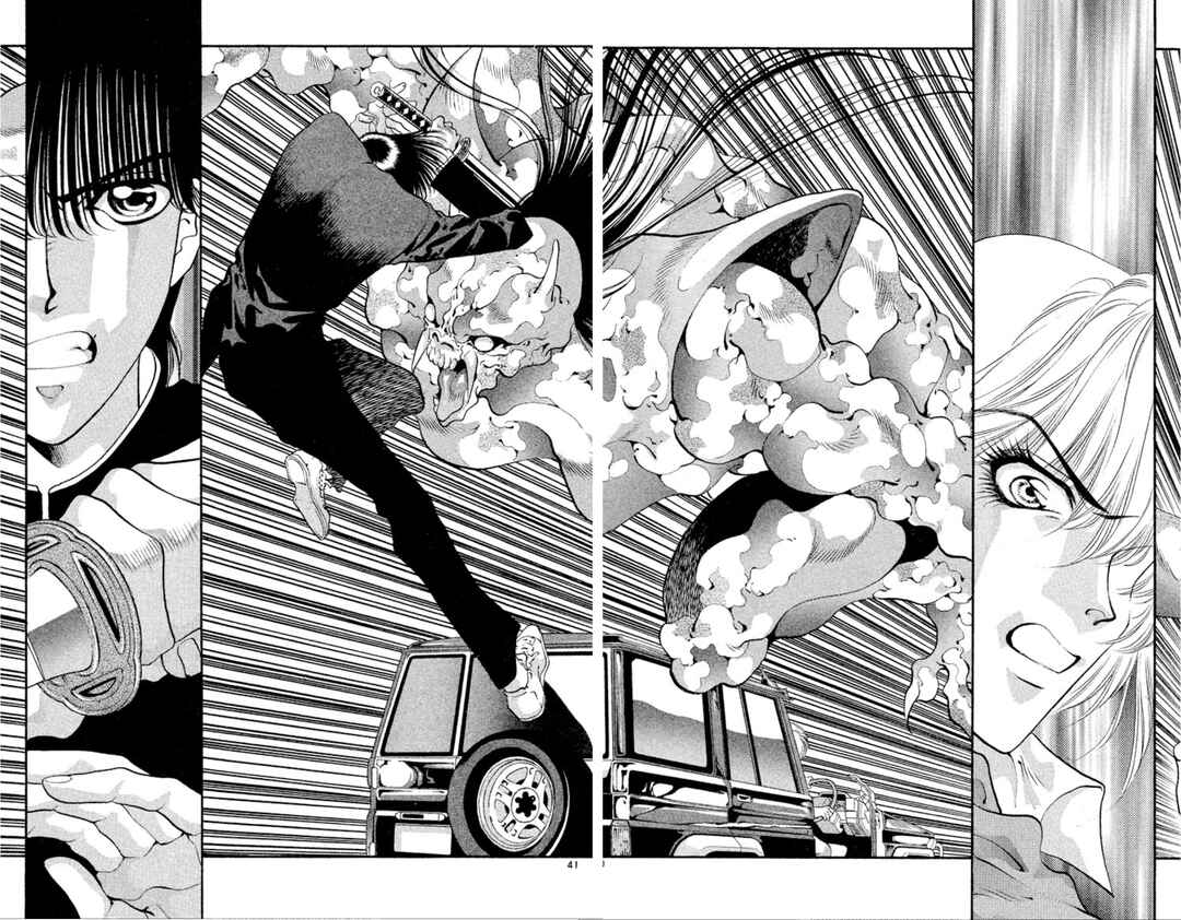 Page 40 Chapter 55 Onikirimaru