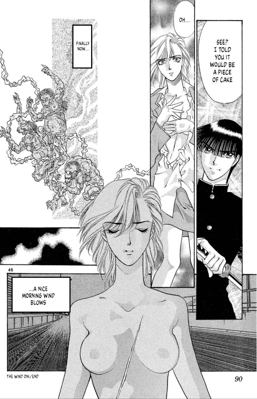 Page 45 Chapter 55 Onikirimaru