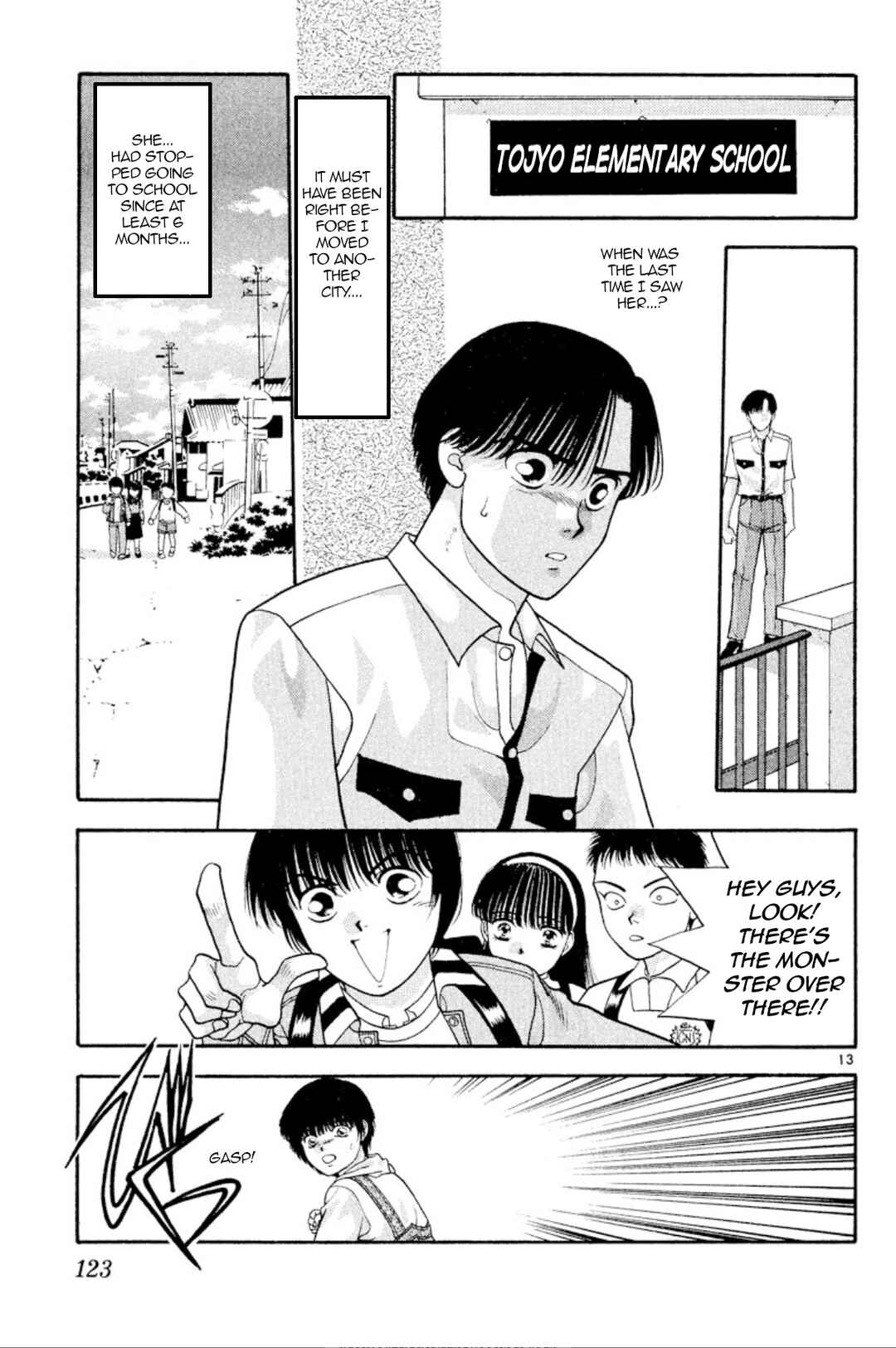 Page 13 Chapter 20 Onikirimaru