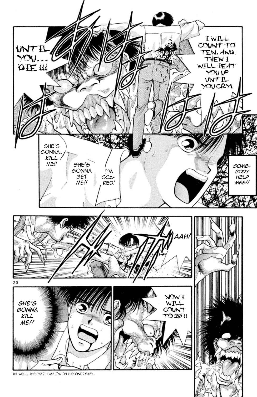 Page 20 Chapter 20 Onikirimaru