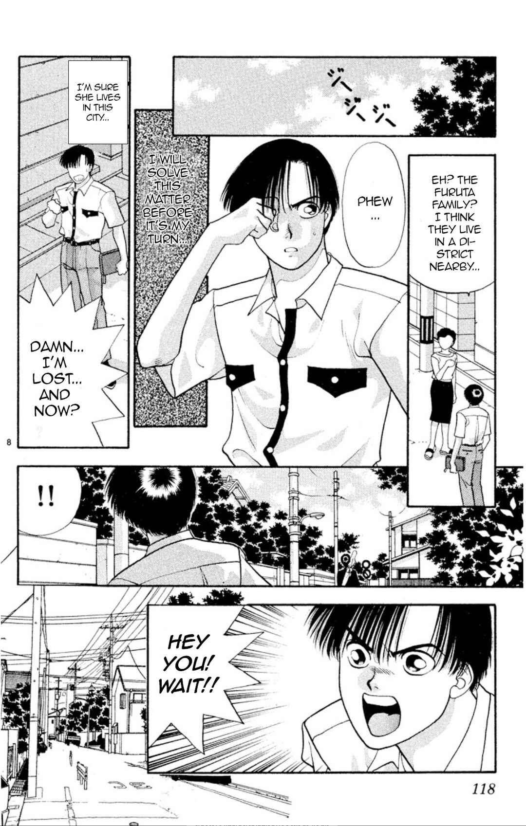 Page 8 Chapter 20 Onikirimaru