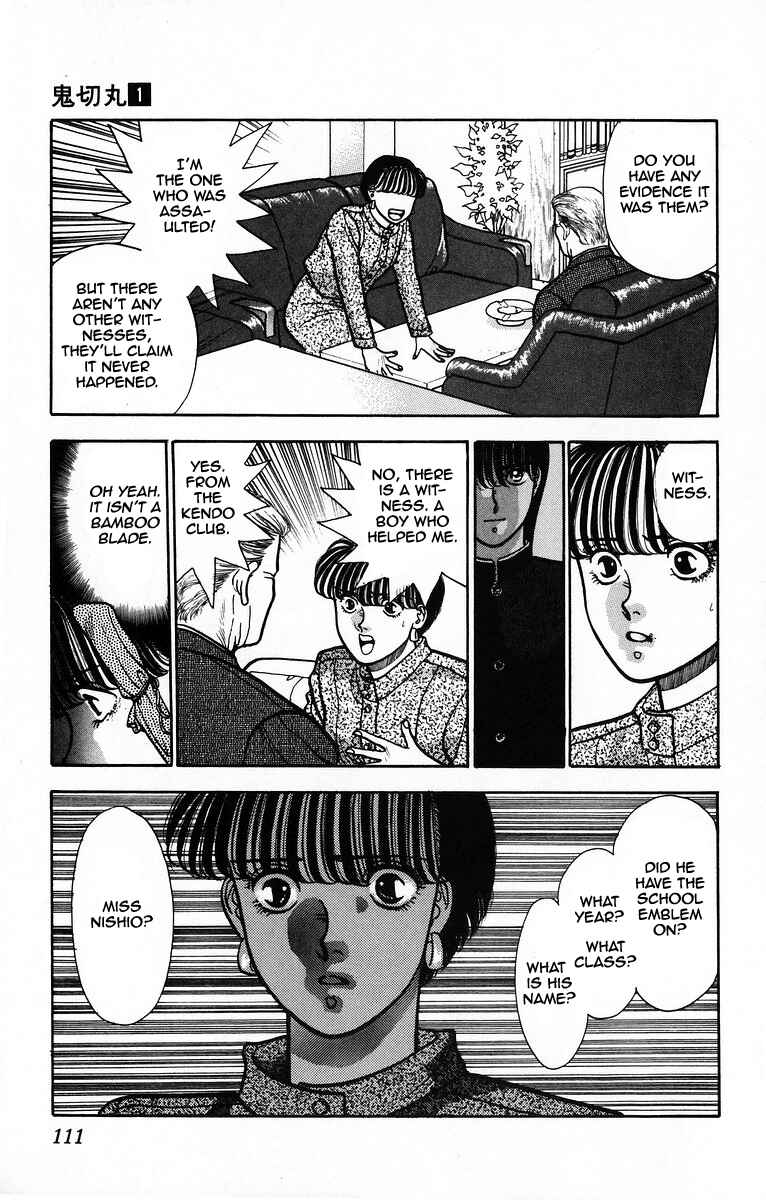 Page 15 Chapter 4 Onikirimaru