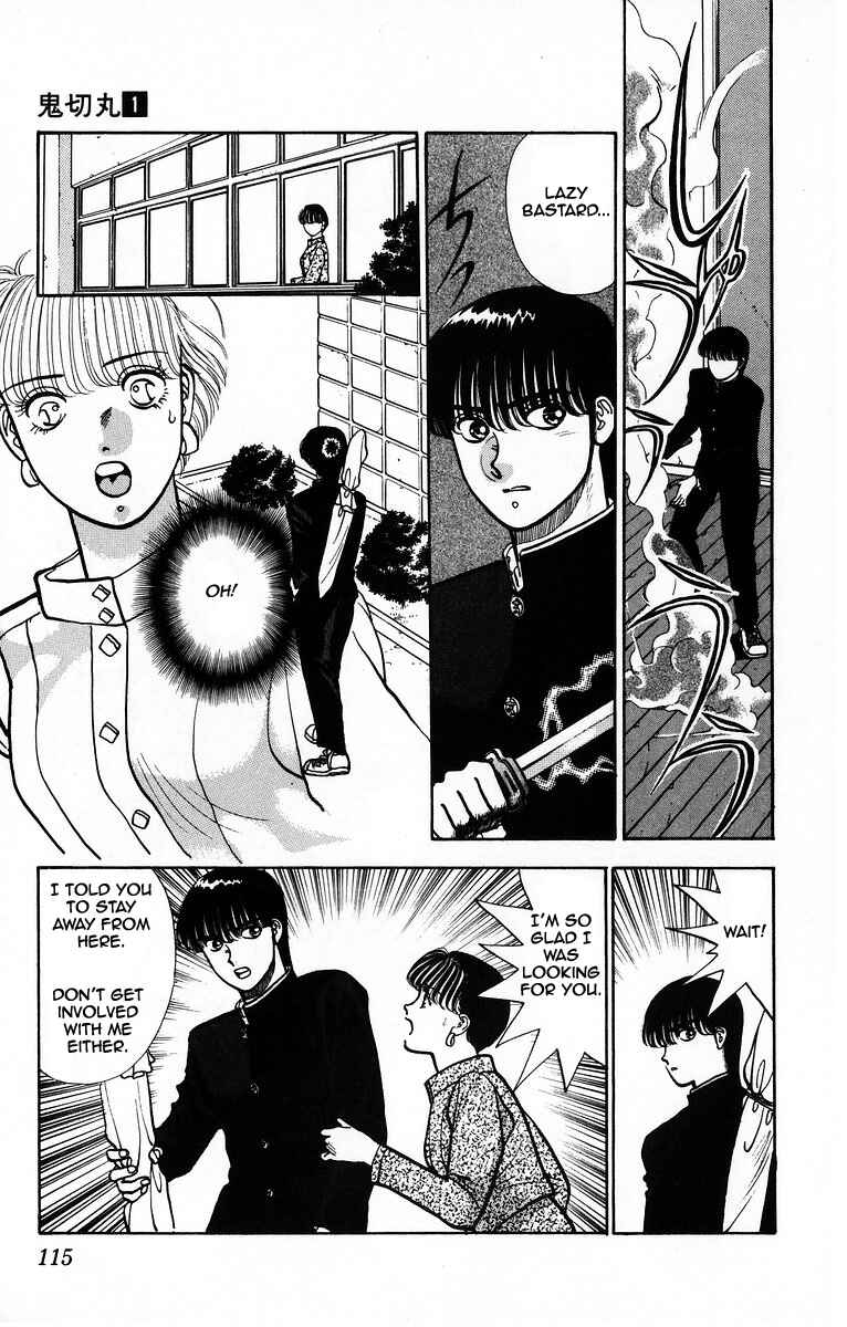 Page 19 Chapter 4 Onikirimaru
