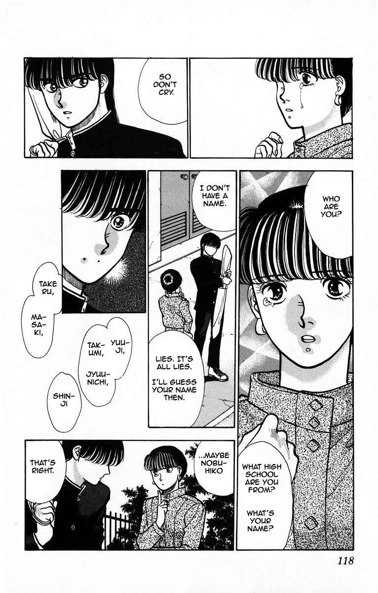 Page 22 Chapter 4 Onikirimaru