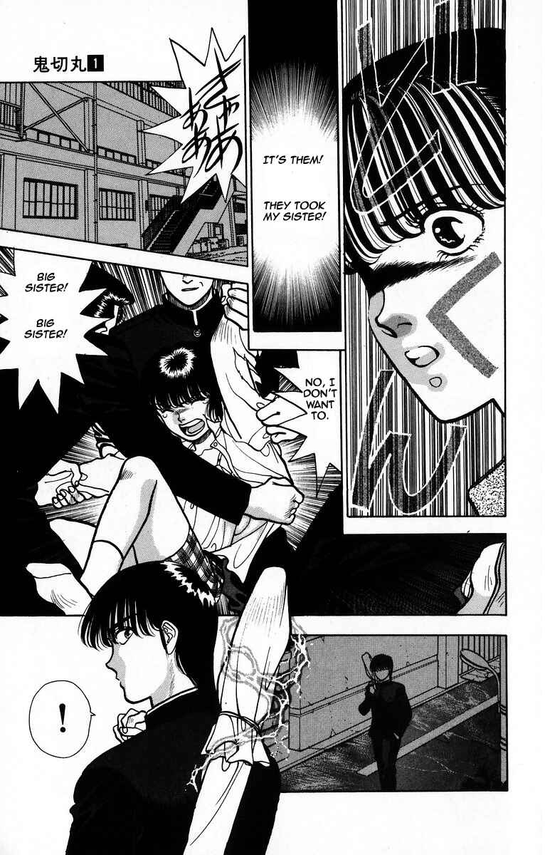 Page 25 Chapter 4 Onikirimaru