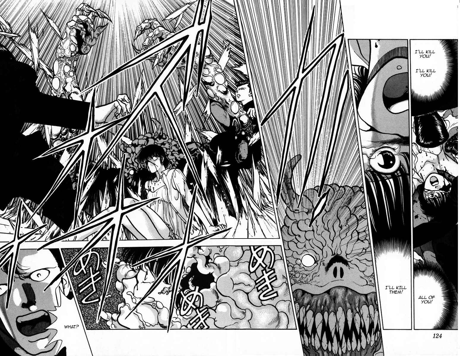 Page 28 Chapter 4 Onikirimaru